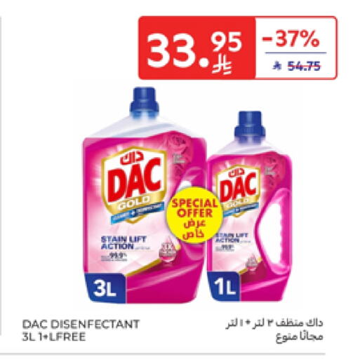 Cleaning in Carrefour, Saudi Arabia Offers - Saudi Arabia DAC Disinfectant available at Carrefour in KSA, Saudi Arabia, Saudi - Jeddah