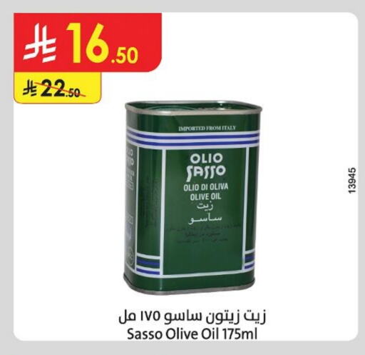 Oil & Ghee in Danube, Saudi Arabia Offers - Saudi Arabia OLIO SASSO Olive Oil available at Danube in KSA, Saudi Arabia, Saudi - Unayzah