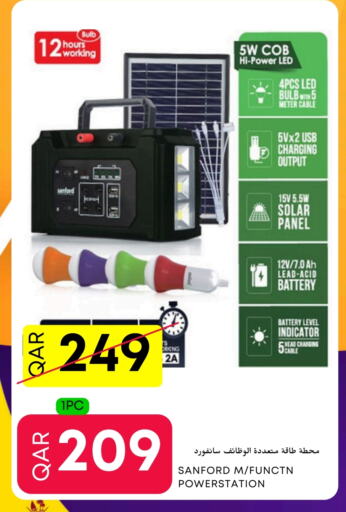available at Food World Hypermarket in Qatar - Umm Salal