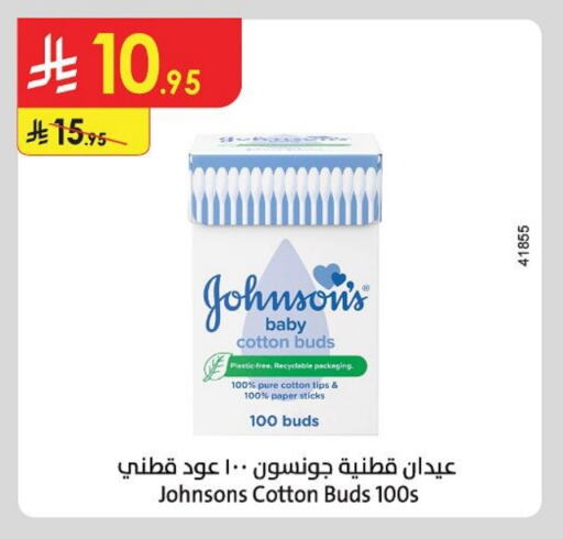 Baby Care in Danube, Saudi Arabia Offers - Saudi Arabia JOHNSONS available at Danube in KSA, Saudi Arabia, Saudi - Al Hasa