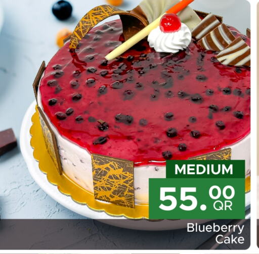 Blueberry BlueBerry available at Family Food Centre in Qatar - Al Wakra