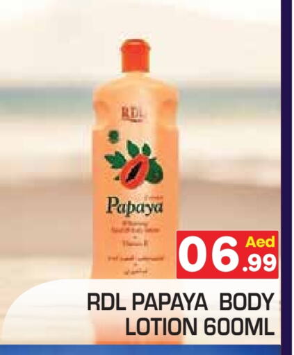 Skin & Face Care in Baniyas Spike , UAE Offers - United Arab Emirates RDL Body Lotion & Cream available at Baniyas Spike in UAE - Abu Dhabi