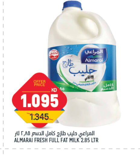 ALMARAI Fresh Milk available at Gulfmart in Kuwait - Jahra Governorate