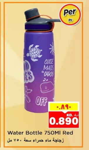 available at Nesto Hypermarkets in Kuwait - Ahmadi Governorate