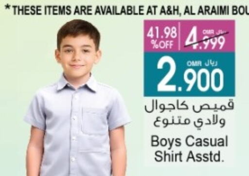 available at A & H in Oman - Sohar