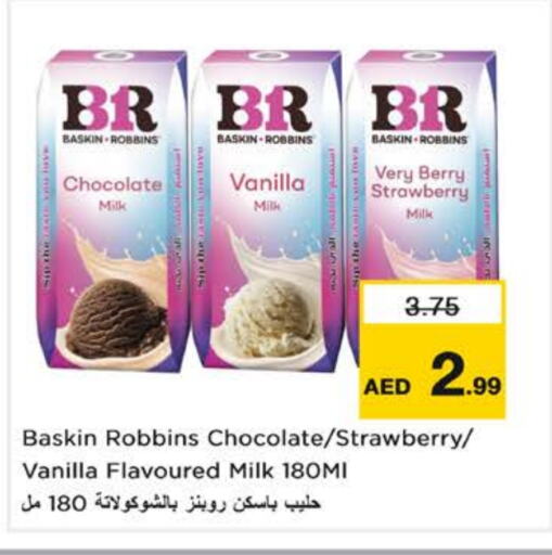 Flavoured Milk available at Nesto Hypermarket in UAE - Dubai