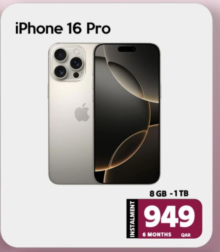 APPLE iPhone 16 available at iCONNECT  in Qatar - Al Khor