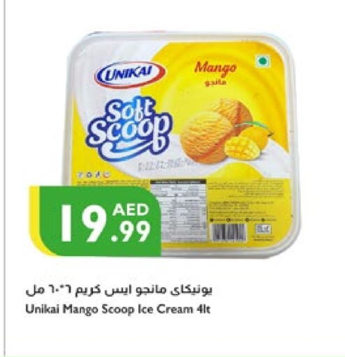 الثلج و الآيس كريم in إسطنبول سوبرماركت, UAE Offers - الإمارات العربية المتحدة يونيكاي available at إسطنبول سوبرماركت in الإمارات العربية المتحدة , الامارات - الشارقة / عجمان