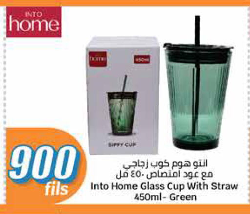 available at City Hypermarket in Kuwait - Ahmadi Governorate