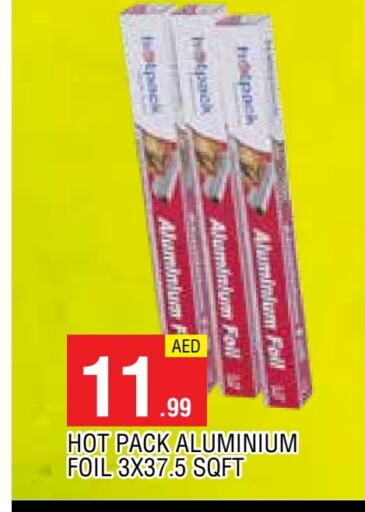 Foils & Cling in AL MADINA, UAE Offers - United Arab Emirates HOTPACK Aluminum Foil available at AL MADINA in UAE - Sharjah / Ajman