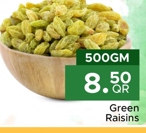 available at Family Food Centre in Qatar - Al Wakra
