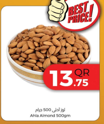 available at Ahla Mart in Qatar - Al Wakra