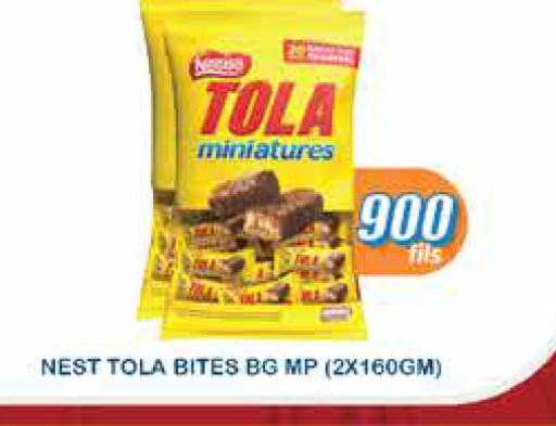 available at City Hypermarket in Kuwait - Ahmadi Governorate