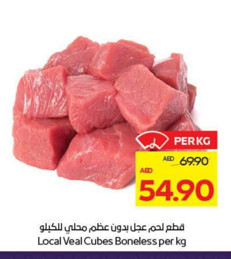 Veal available at ADCOOP in UAE - Al Ain