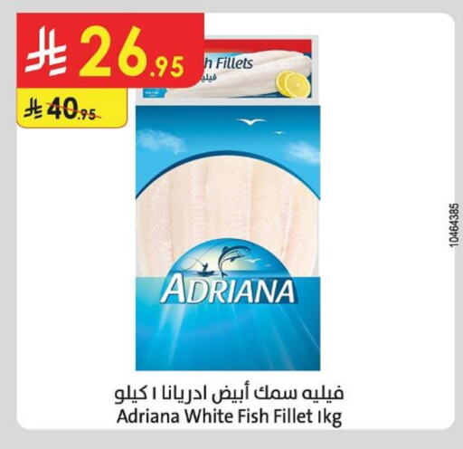 Frozen Fish in Danube, Saudi Arabia Offers - Saudi Arabia available at Danube in KSA, Saudi Arabia, Saudi - Khamis Mushait