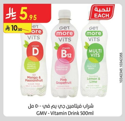 Juices & Drinks in Danube, Saudi Arabia Offers - Saudi Arabia Mango Lemon available at Danube in KSA, Saudi Arabia, Saudi - Al Hasa