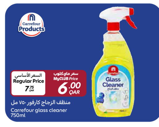 Glass Cleaner available at Carrefour in Qatar - Al Khor