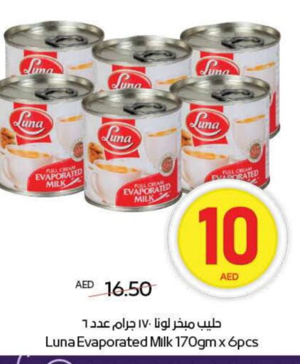 Powdered & Condensed Milk in ADCOOP, UAE Offers - United Arab Emirates LUNA Evaporated Milk available at ADCOOP in UAE - Abu Dhabi