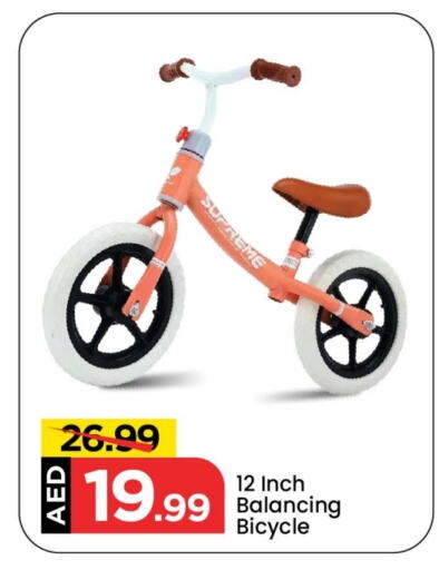 available at Mark & Save in UAE - Dubai