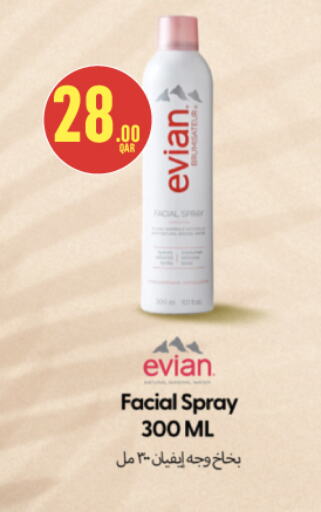 available at Monoprix in Qatar - Al-Shahaniya