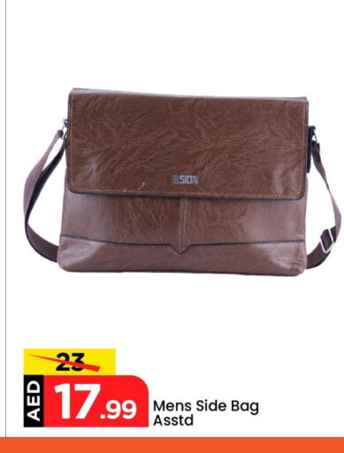 available at Mark & Save in UAE - Abu Dhabi