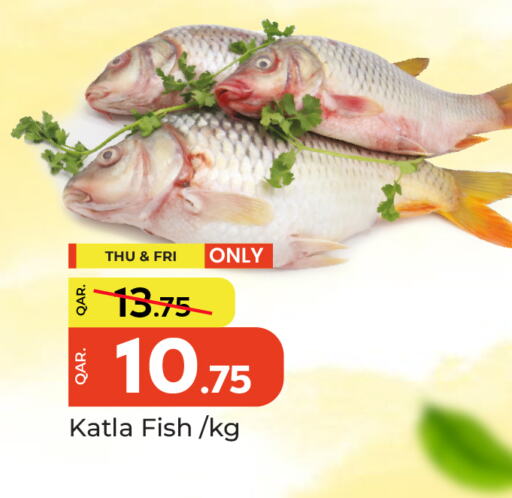 available at Paris Hypermarket in Qatar - Al Wakra