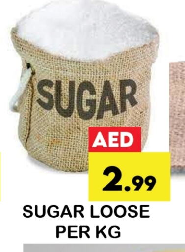 Sugar & Sweetener in Zain Mart Supermarket, UAE Offers - United Arab Emirates available at Zain Mart Supermarket in UAE - Ras al Khaimah