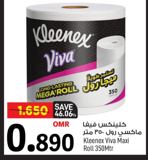 KLEENEX available at MARK & SAVE in Oman - Muscat