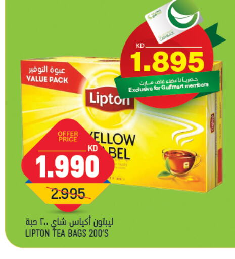 Lipton Tea Bags available at Gulfmart in Kuwait - Jahra Governorate