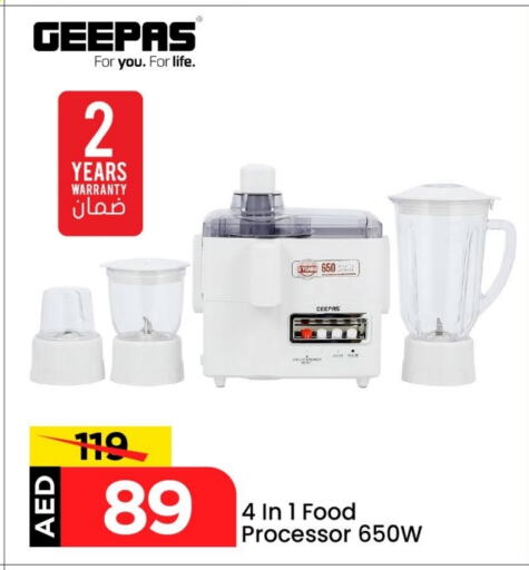 Kitchen Appliance in Mark & Save, UAE Offers - United Arab Emirates GEEPAS Food Processor available at Mark & Save in UAE - Abu Dhabi