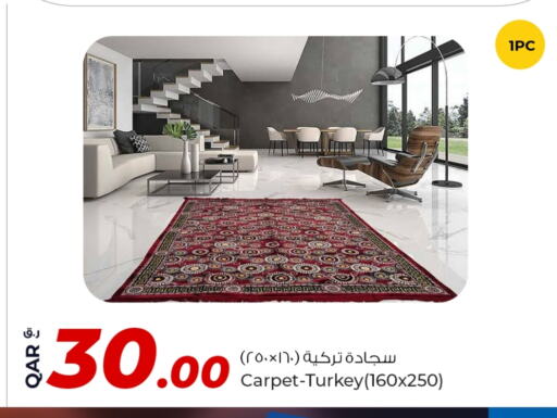 available at Rawabi Hypermarket in Qatar - Al Shamal