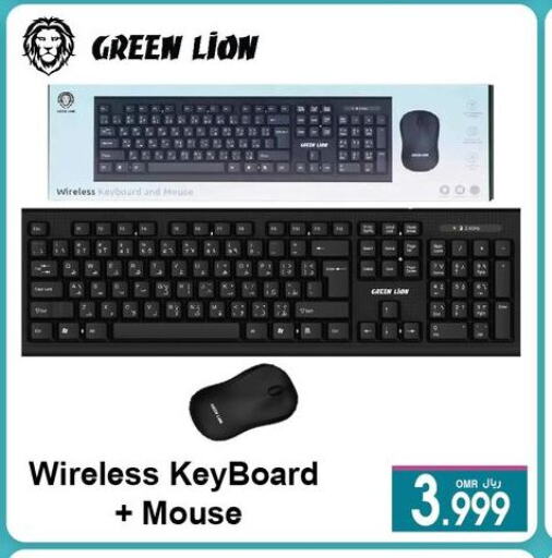 Keyboard / Mouse available at A & H in Oman - Muscat