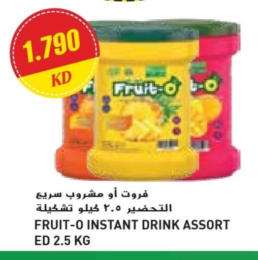 Powdered Drinks & Syrups in Grand Costo, Kuwait Offers - Kuwait available at Grand Costo in Kuwait - Ahmadi Governorate