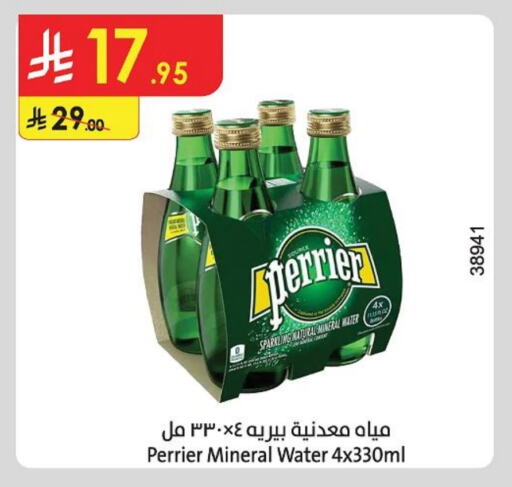 PERRIER available at Danube in KSA, Saudi Arabia, Saudi - Mecca