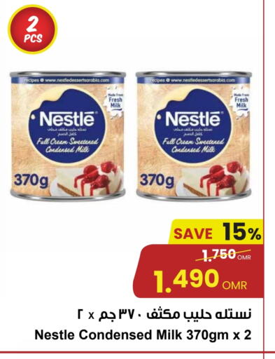 NESTLE available at Sultan Center  in Oman - Muscat