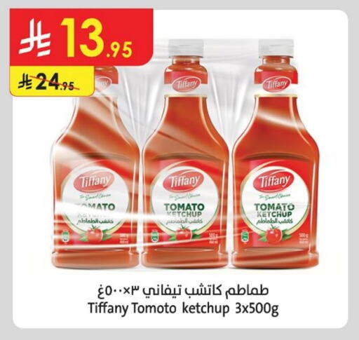 Sauces & Spreads in Danube, Saudi Arabia Offers - Saudi Arabia TIFFANY Tomato Ketchup available at Danube in KSA, Saudi Arabia, Saudi - Al Khobar