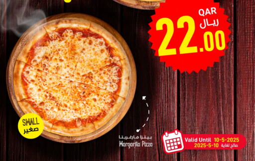 available at SPAR in Qatar - Al Wakra