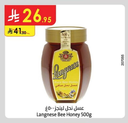 LANGNESE Honey available at Danube in KSA, Saudi Arabia, Saudi - Unayzah