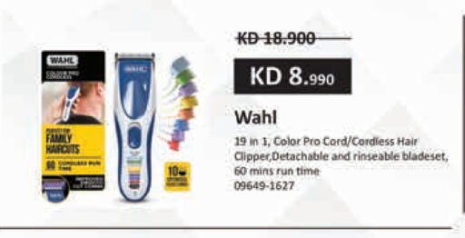 WAHL Hair Remover  available at Lulu Hypermarket  in Kuwait - Ahmadi Governorate