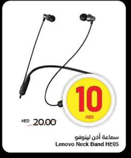 LENOVO Earphone available at SPAR Hyper Market  in UAE - Al Ain