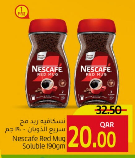 نسكافيه قهوة available at جلف فود سنتر in قطر - الدوحة