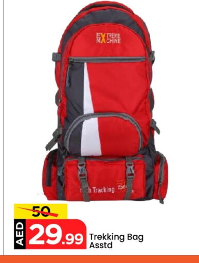 available at Mark & Save in UAE - Abu Dhabi