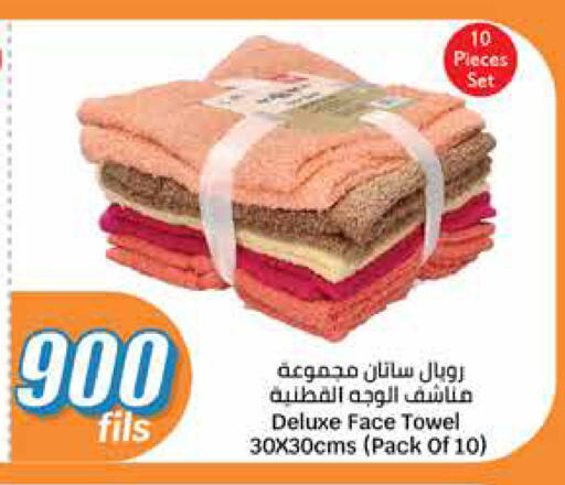available at City Hypermarket in Kuwait - Jahra Governorate