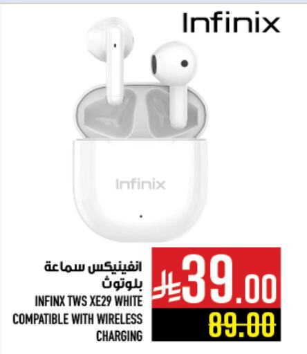 INFINIX Earphone available at Abraj Hypermarket in KSA, Saudi Arabia, Saudi - Mecca