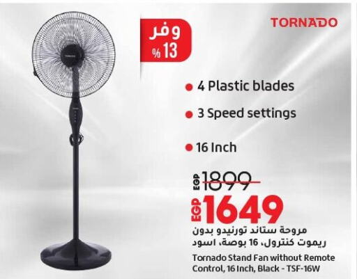 TORNADO Fan available at Lulu Hypermarket  in Egypt