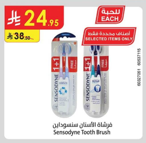 SENSODYNE Toothbrush available at Danube in KSA, Saudi Arabia, Saudi - Hail