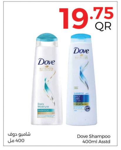 DOVE Shampoo / Conditioner available at Ahla Mart in Qatar - Al Shamal
