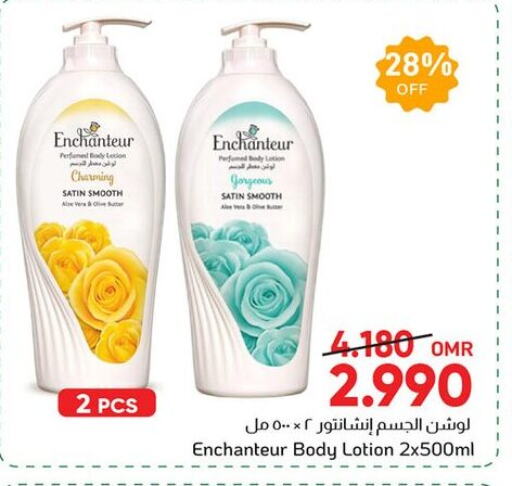Enchanteur Body Lotion & Cream available at Al Amri Center in Oman - Muscat