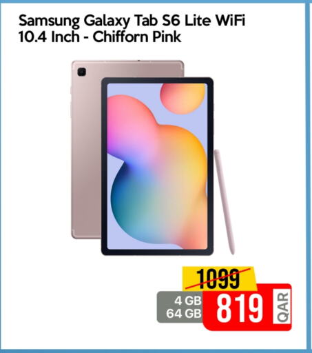 الأجهزة اللوحية in آي كونكت, قطر Offers - قطر سامسونج available at آي كونكت in قطر - الخور