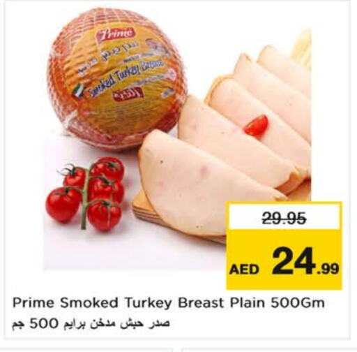 Deli & Specialty Meats in Nesto Hypermarket, UAE Offers - United Arab Emirates available at Nesto Hypermarket in UAE - Dubai